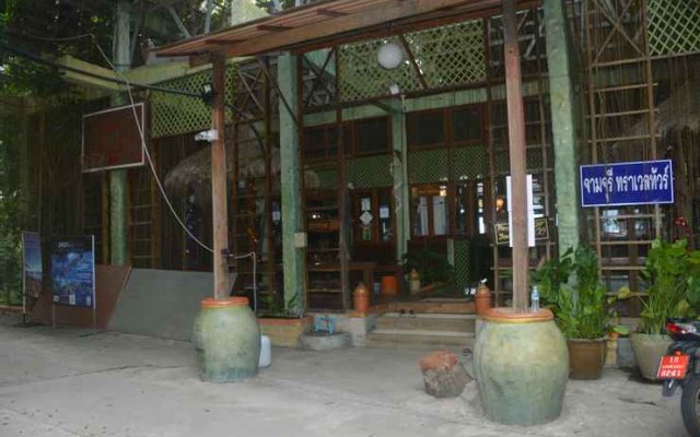 Koh Tao Bamboo Huts