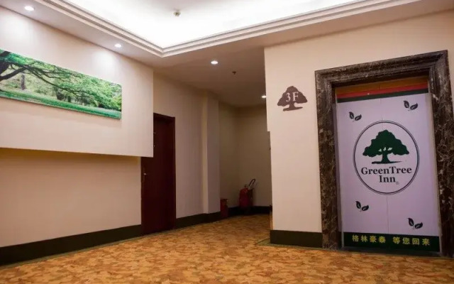 GreenTree Inn ShangHai ShangHai University ShangDa Road Shell Hotel