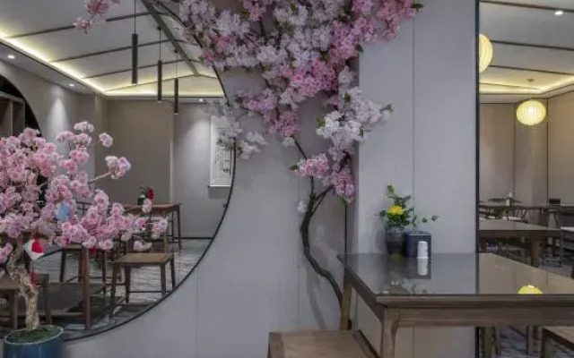 Shankee Tea Style Hotel (Xinxiang Muye Dadao Nanhuan Road)