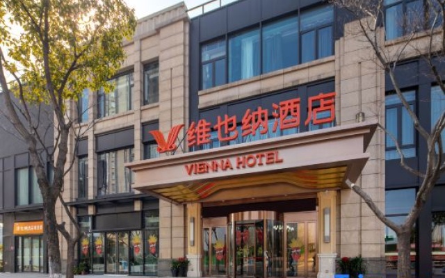Vienna Hotel (Nanjing Maigao Bridge Subway Station Branch) — фото 4
