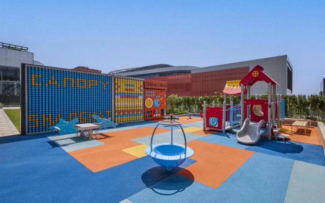 Canopy By Hilton Shanghai Belfry Plaza