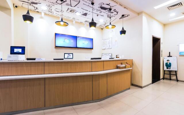 Hanting Hotel Hangzhou Huanglong