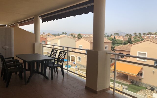 Apartamento Los Carmenes