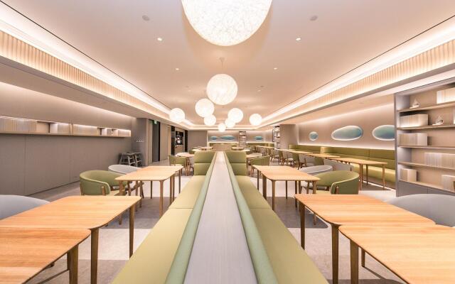 JI Hotel Hangzhou Qianjiang New City Civil Center