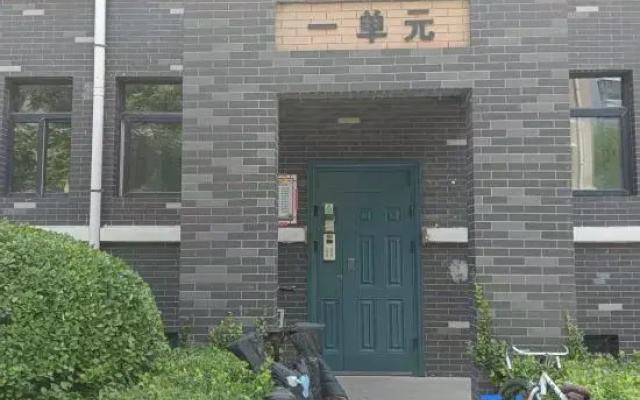 Xingsheng Homestay (Taiyuan South Station)