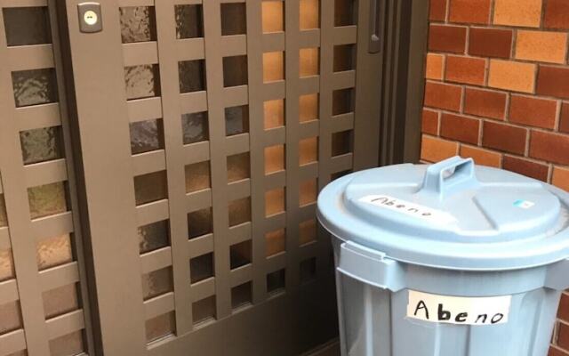 Tennoji Family Homes