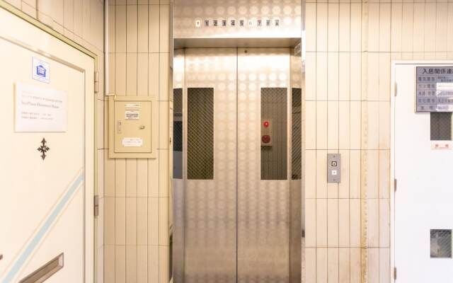 Onehome Inn Apartment in Tennouji