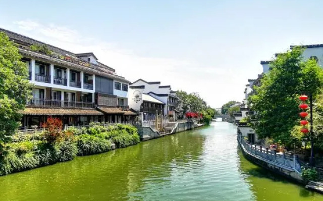 SSAW Boutique Hotel Nanjing Confucius Temple