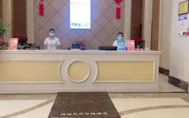 Wang Chao Hotel