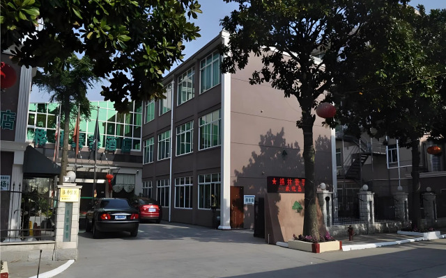 GreenTree Inn Shanghai Chongming Bao Town Express Hotel
