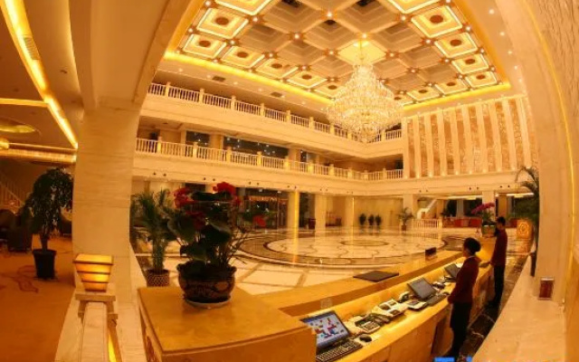 Xiangyuan International Hotel