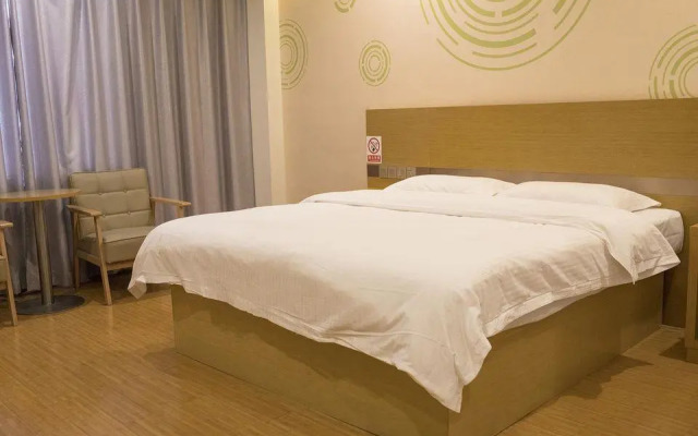 GreenTree Inn Qingdao Jiaozhou Jiaoping Road Aviation Industry Park Express Hotel