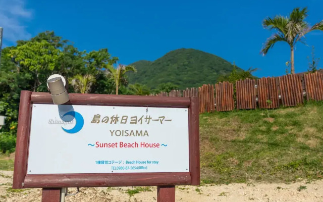 YOISAMA sunset beach house
