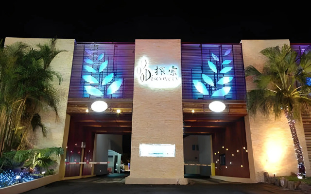Discovery Motel - Tucheng
