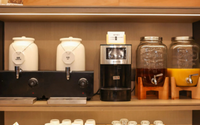 JI Hotel Dongdan Beijing