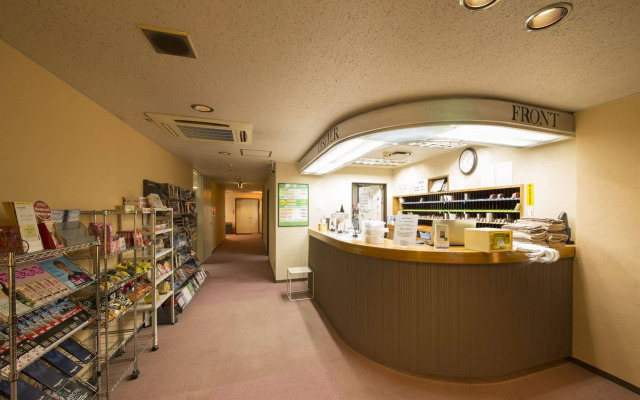Capsule Hotel The Inn