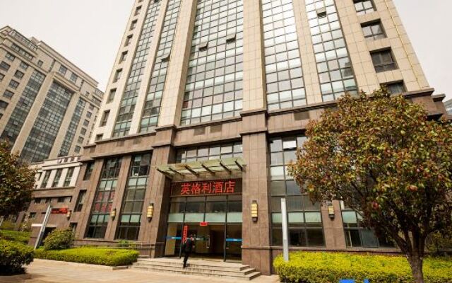 Yinggeli Boutique Hotel