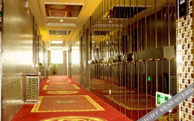 Qingmu Express Hotel Xinghua Dainan Stainless steel trading city