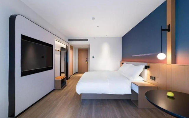 Ni Hao Hotel (Wenzhou Rui'an)