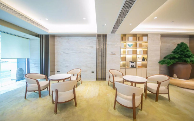 Nanjing Sirv 1st Business Hotel