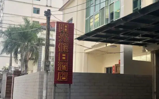 Sunshine Holiday Hotel