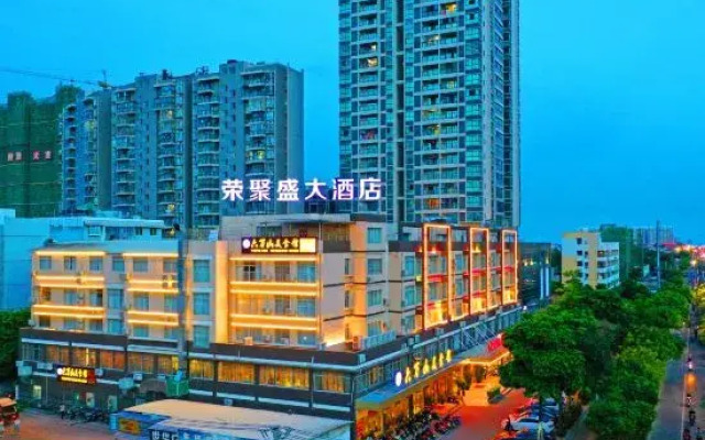 Rongjusheng Hotel