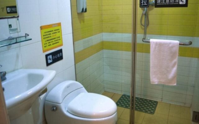 7Days Inn Huhhot Gulou