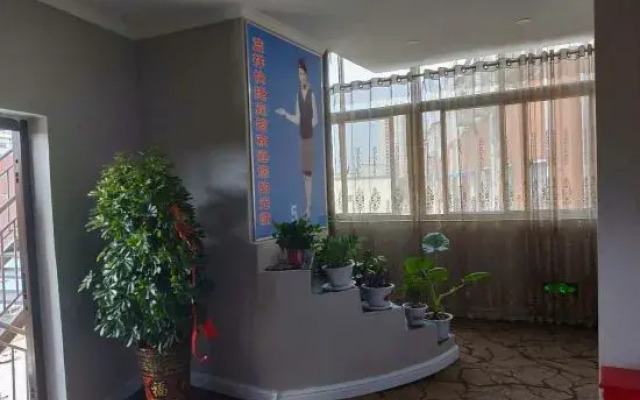 Zhumadian Lanxiang Express Hotel