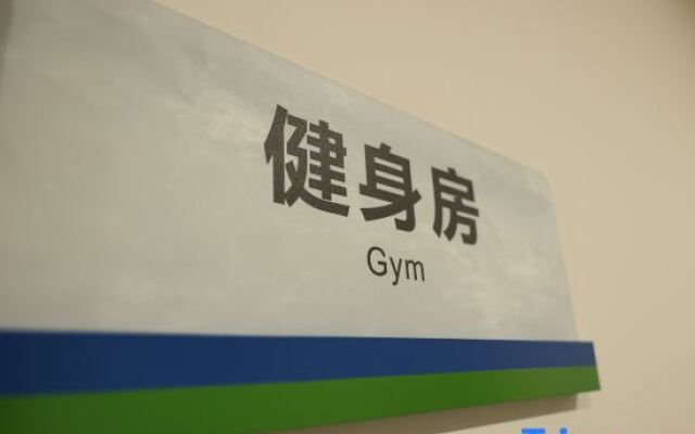 Xining Haihu New District Shanxiao Yipin Hotel