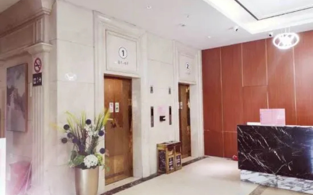 Yunyi Hotel Shanghai Hongqiao Hub Xujing Branch – Lobby – Shanghai