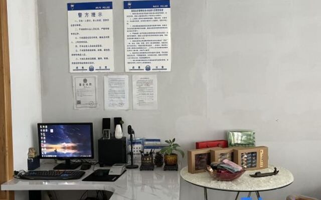 Yanfumen Yonghua Yaju Hotel