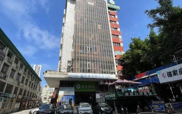 Hi Inn Fuzhou Jiaotong Road Medical University
