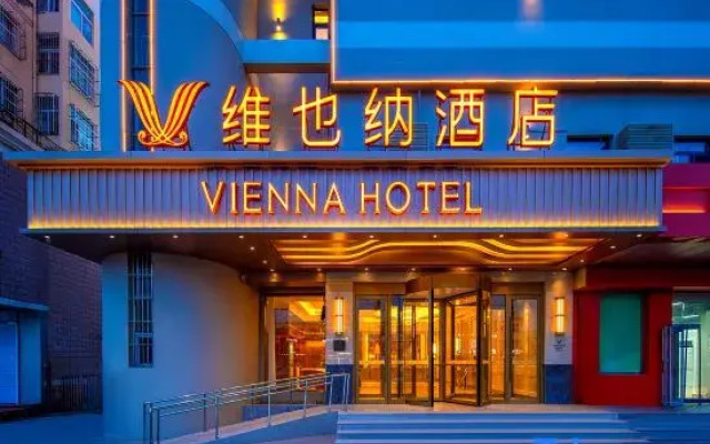 Vienna Hotel 5.0Langfang High-speed Rail Station Branch