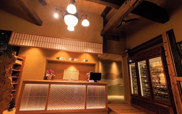 Ryokan Gensuiro