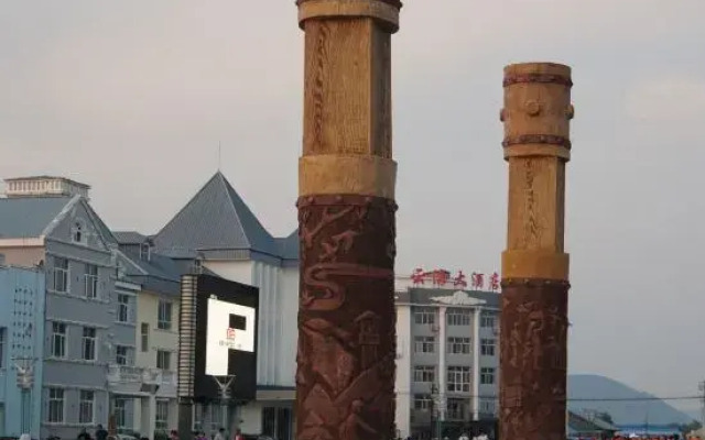 Yunhai Hotel