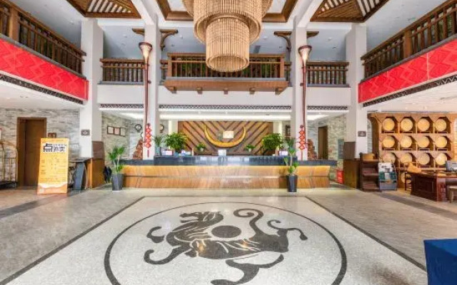 Nverzhai Holiday Hotel