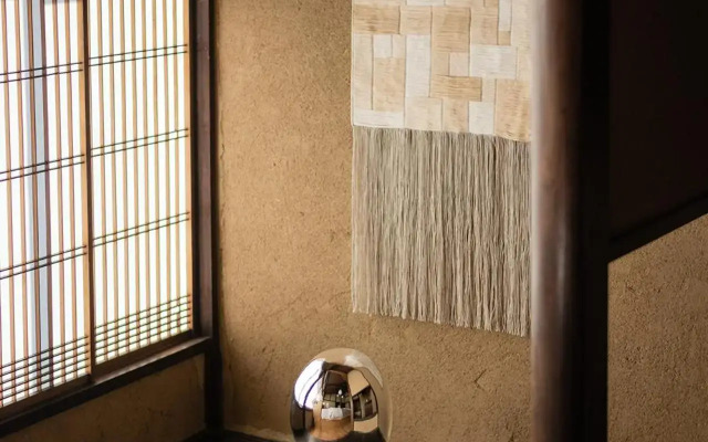 Nazuna Kyoto Gosho