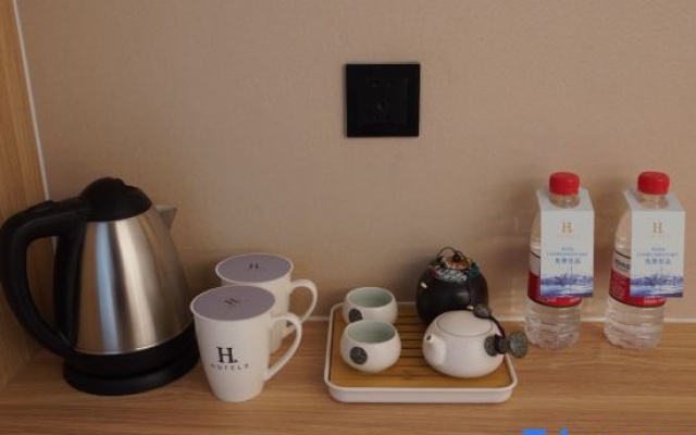 H Hotel (Beijing Fengtai Railway Station) – Guest Rooms – Beijing