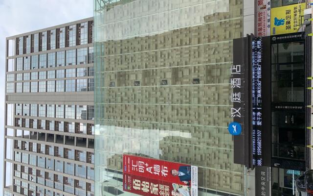 Hanting Hotel Funan Tianzhu Square