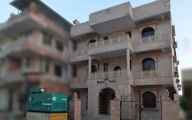 OYO 18830 Hotel Rampur Haveli