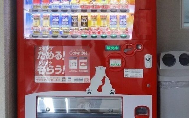 Family Lodge Hatagoya Osakako