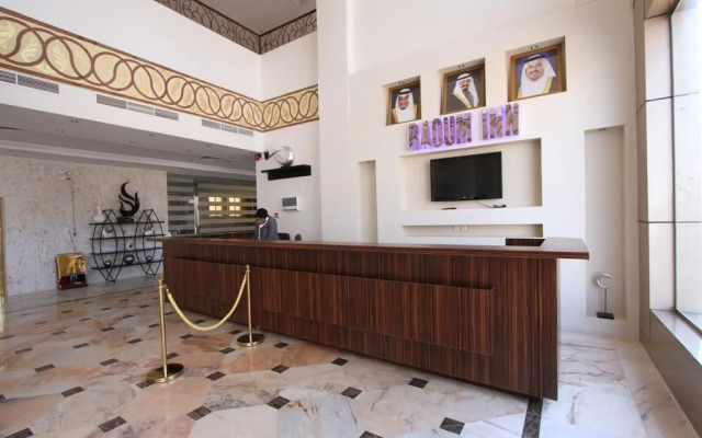 Raoum Inn Hail