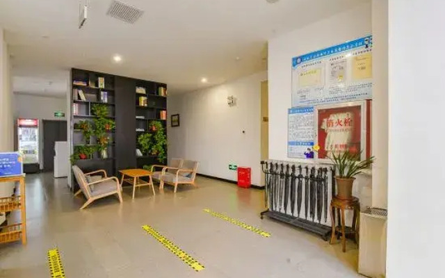 Nanyang Jumei Hotel