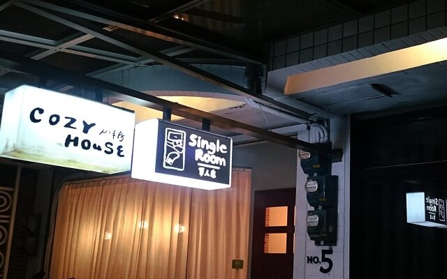 Cozy House Hostel
