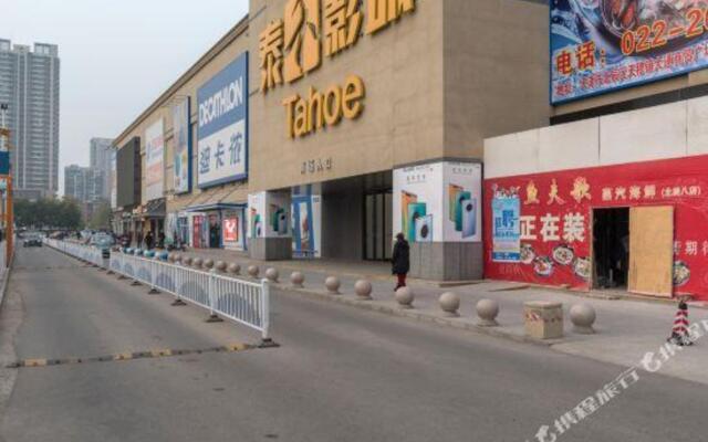Tianjin Pengxin Express Hotel
