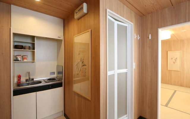 Sakuragawa No Kinkaku Apartment