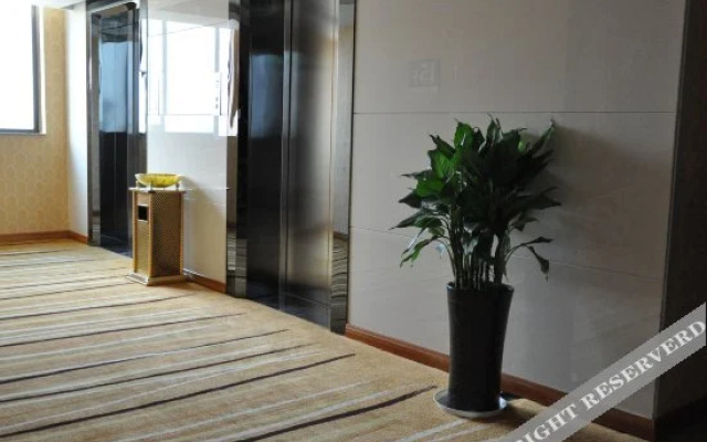 Yincheng Holiday Hotel