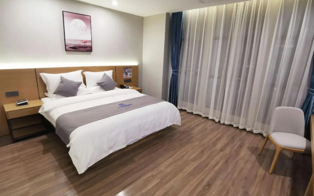 Zunyi Aizhu Smart Hotel(遵义爱住智能酒店)