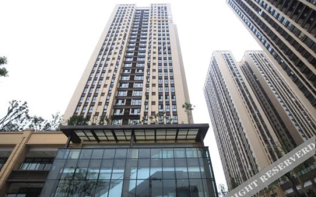 Baohao Hotel (Chongqing University Town)