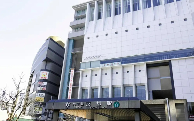Kyomai Inn